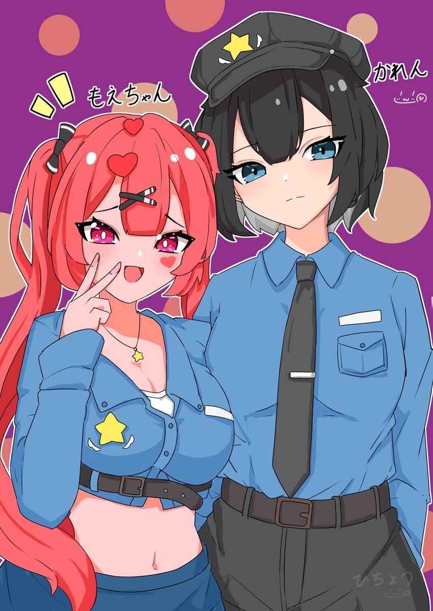 冰蝶(ひちょう) (@zX17qnhkmbYwAT2) / Posts / X