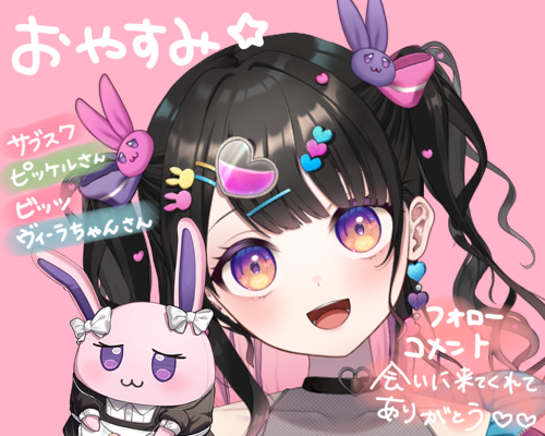 銘兎目あう👀ぷろのゔぁ on X