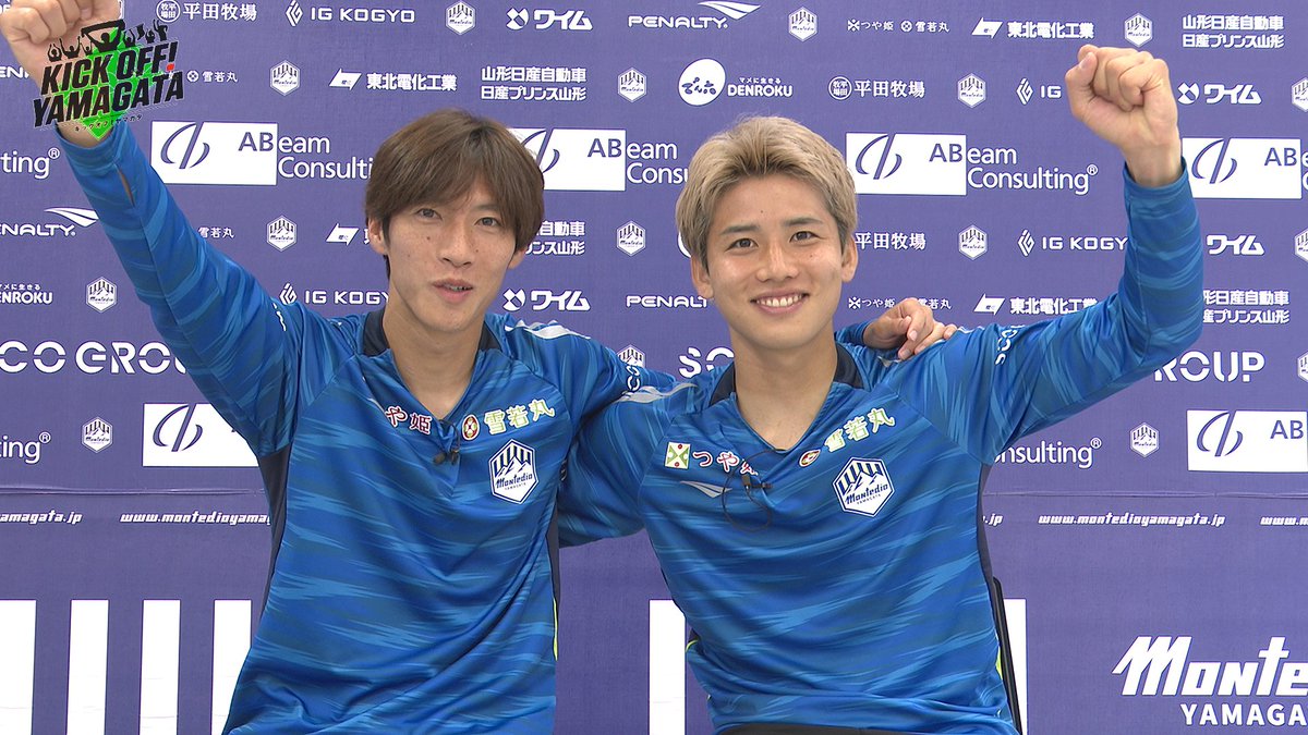 選手特注】【実使用】土居聖真 特注 NIKE サッカー スパイク 日本代表