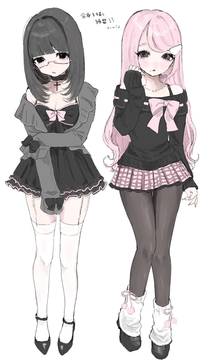 いぬ (@_11nu_) / Posts / X