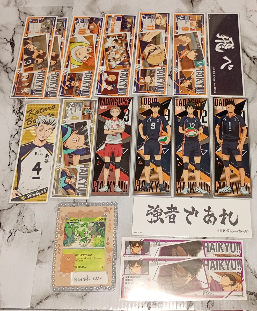 月🌝/11/15 天王寺手渡し◎ on X