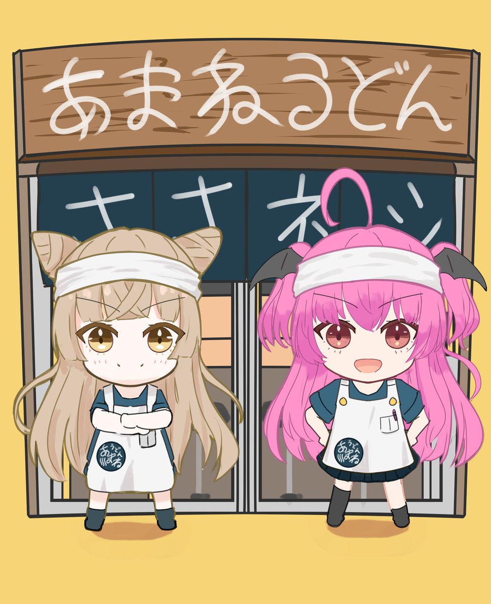 にゃほまるです！ にゃほまるです！ まるです18。-I am Maru 18.- - YouTube