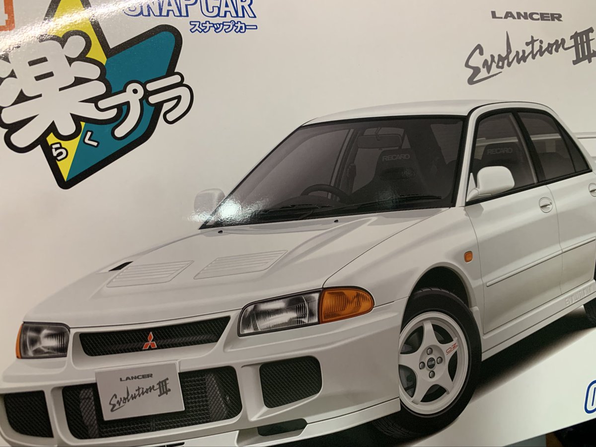 Hello (￣-￣)ゞ③ わし on X