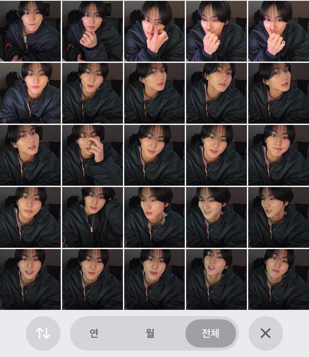 제가 유혜주 남친이라고요?