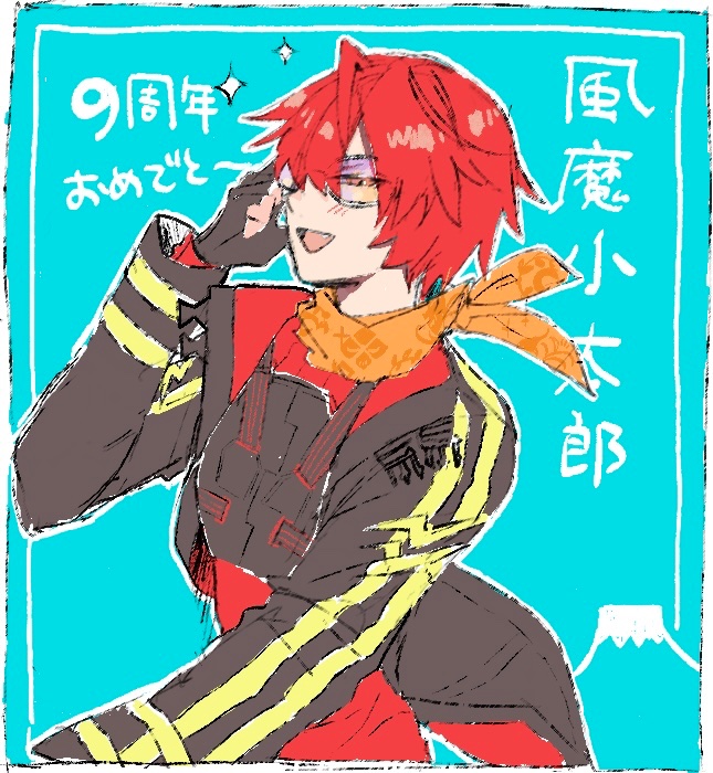 からし tweet media