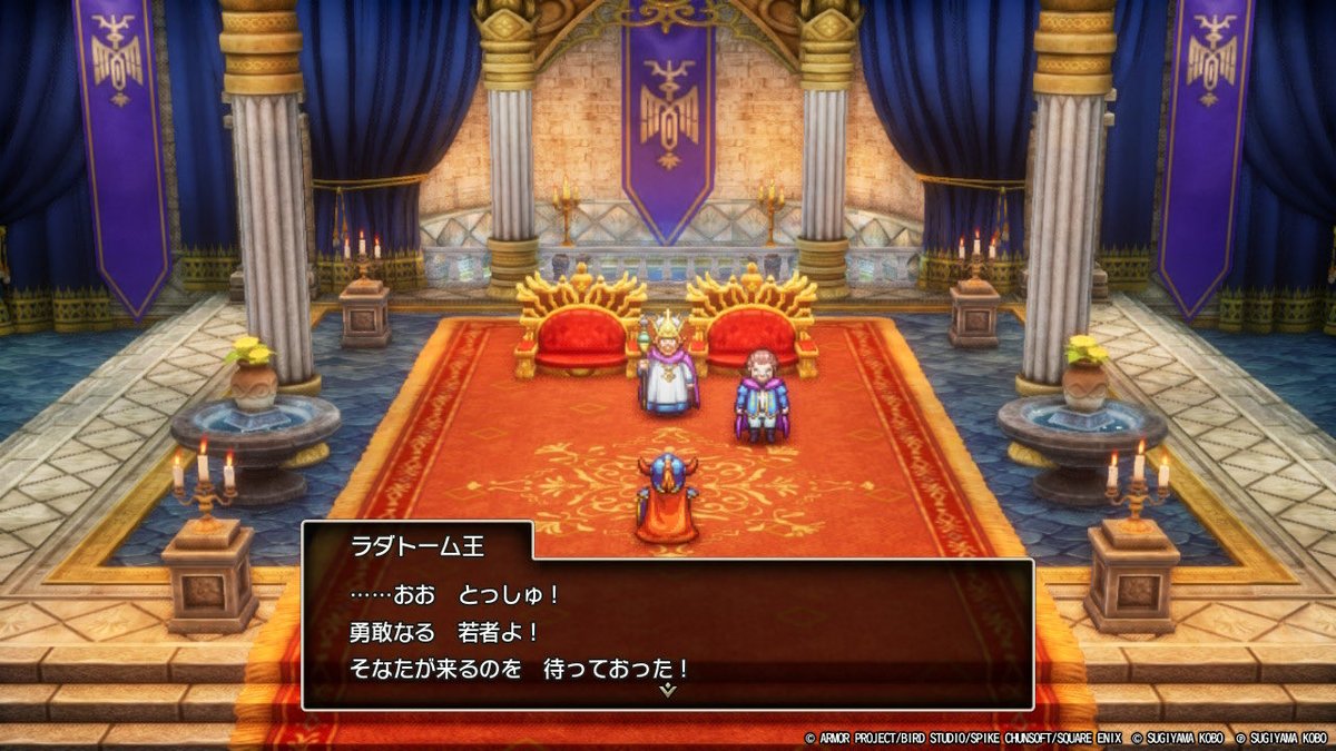 Tosh_Ramone's tweet photo. ドラクエ1&amp;2
始まりました

#DQ1and2 https://t.co/MUIZ00z981