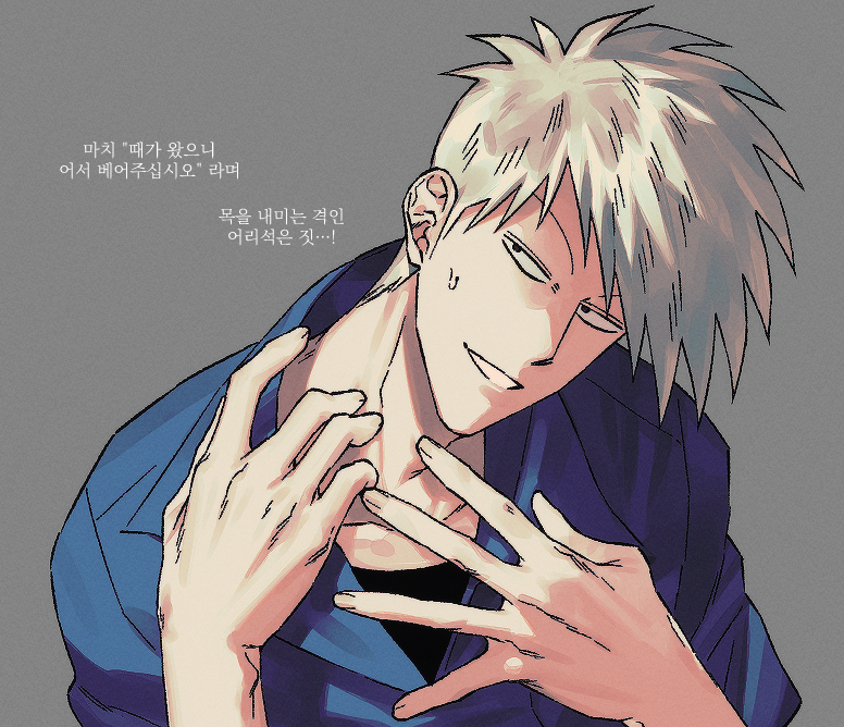 akgbsn's tweet photo. 🔪 https://t.co/wgmEd7zLrE