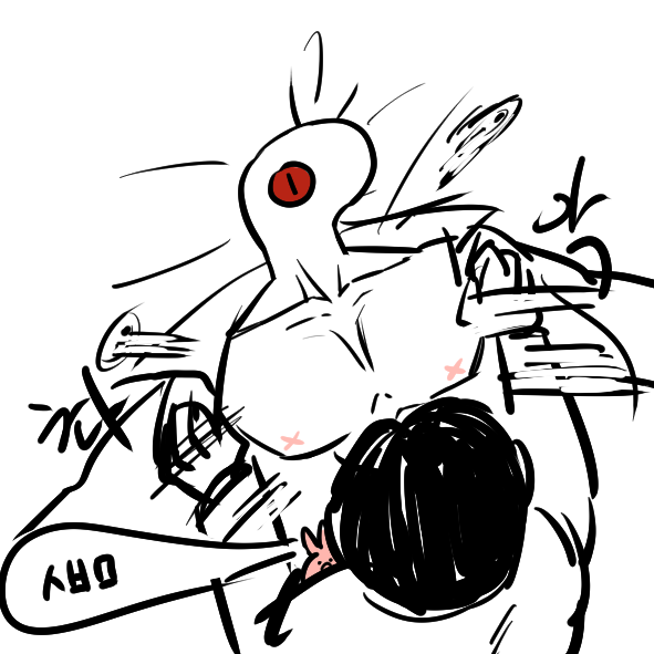 조장님 가슴 꽉껴요