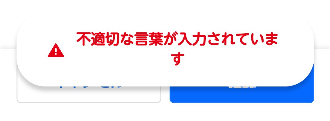 ぜふぃらんさす on X