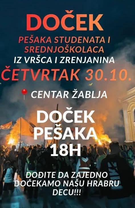 Moj Žabalj će sutra biti najlepši 💚💚💚