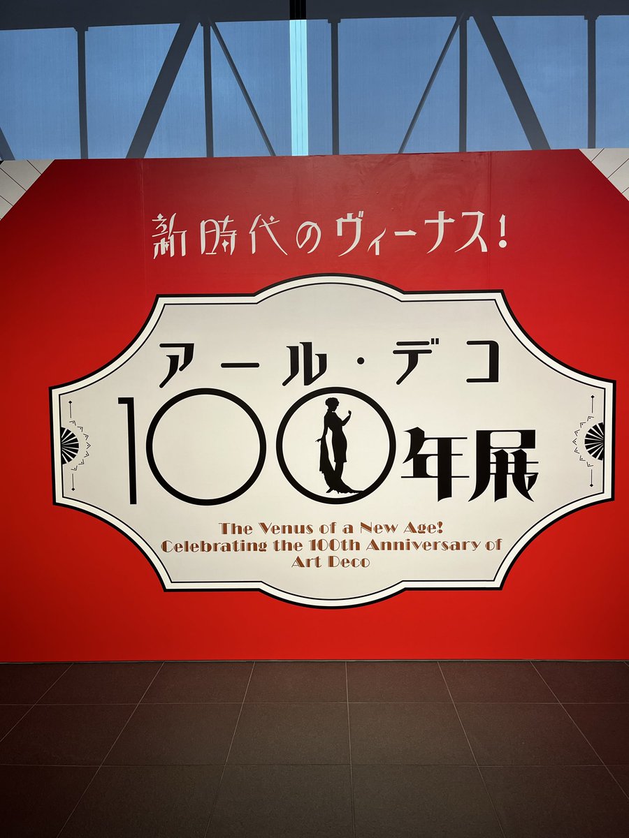 かふぇおれ/ポスター せっぷくぴすとるず | 【ど田舎にしかた祭り／その十五
