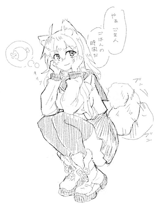 #Sketchドロー  https://t.co/rZ8RLpm92D 