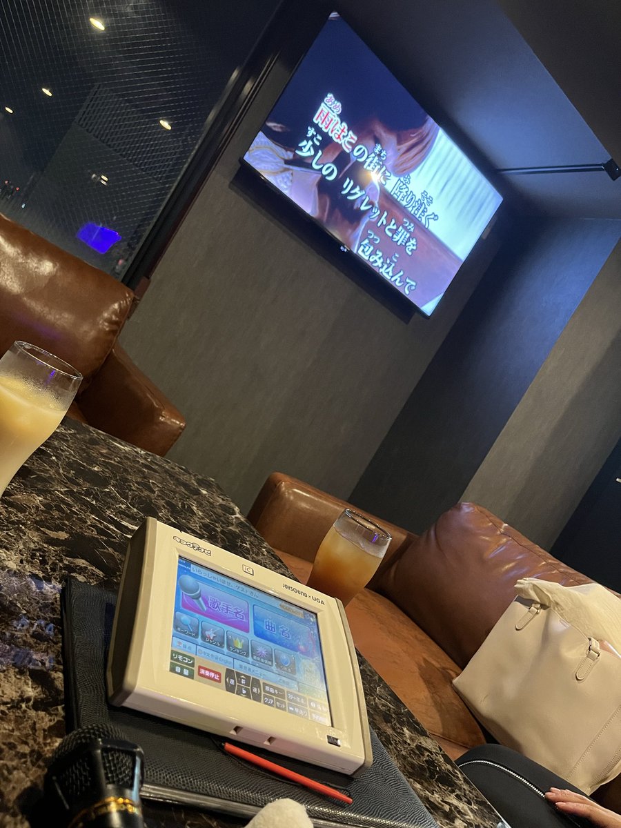 Takuchan0924's tweet photo. ð倧éªåºå€§éªåžéœå³¶åºççº2-5-4 8éå寿ãã©ã¶â
ã
ð BAR SS
京æ©é§
ããåŸæ©3åã®çµ¶å¥œã®ãã±ãŒã·ã§ã³ã§ã8éããã®å€æ¯ã楜ãããçŽ æµãªããŒã§ãâš
äºæ¬¡äŒã貞åããŒãã£ãŒã«ããŽã£ãããªãåºð¥
#BARSS #京æ©ã㌠#倧éªã㌠#倿¯ã㌠#倧éªå€æ¯ #äºæ¬¡äŒ #ã¢ãã¥ãŒãºã¡ã³ãããŒã#貞åããŒãã£ãŒ https://t.co/s7Lpy0an6q