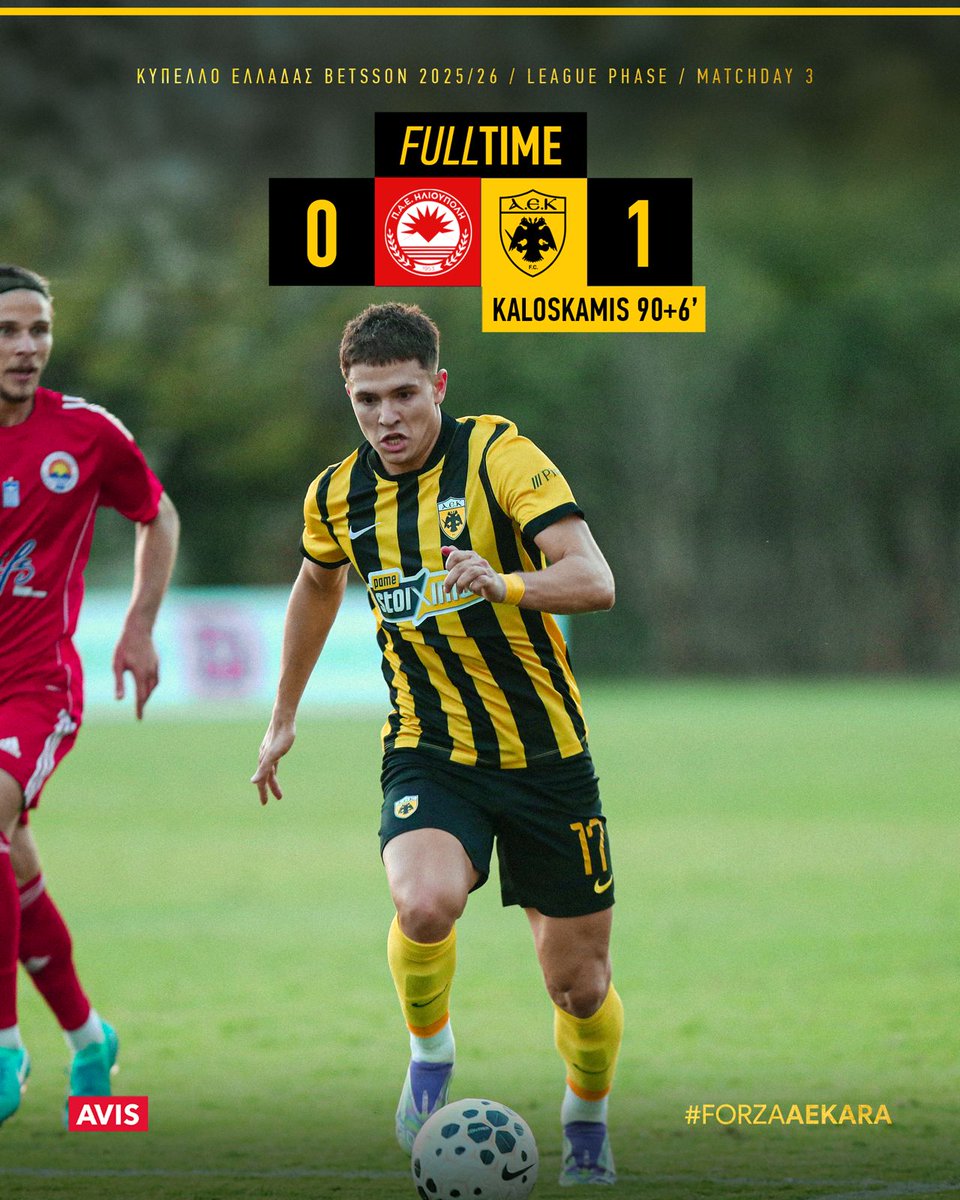AEK_FC_OFFICIAL's tweet image. Λήξη του αγώνα: Ηλιούπολη – ΑΕΚ 0-1
#aekfc #aekfcseason2025_2026 #kypelloelladas