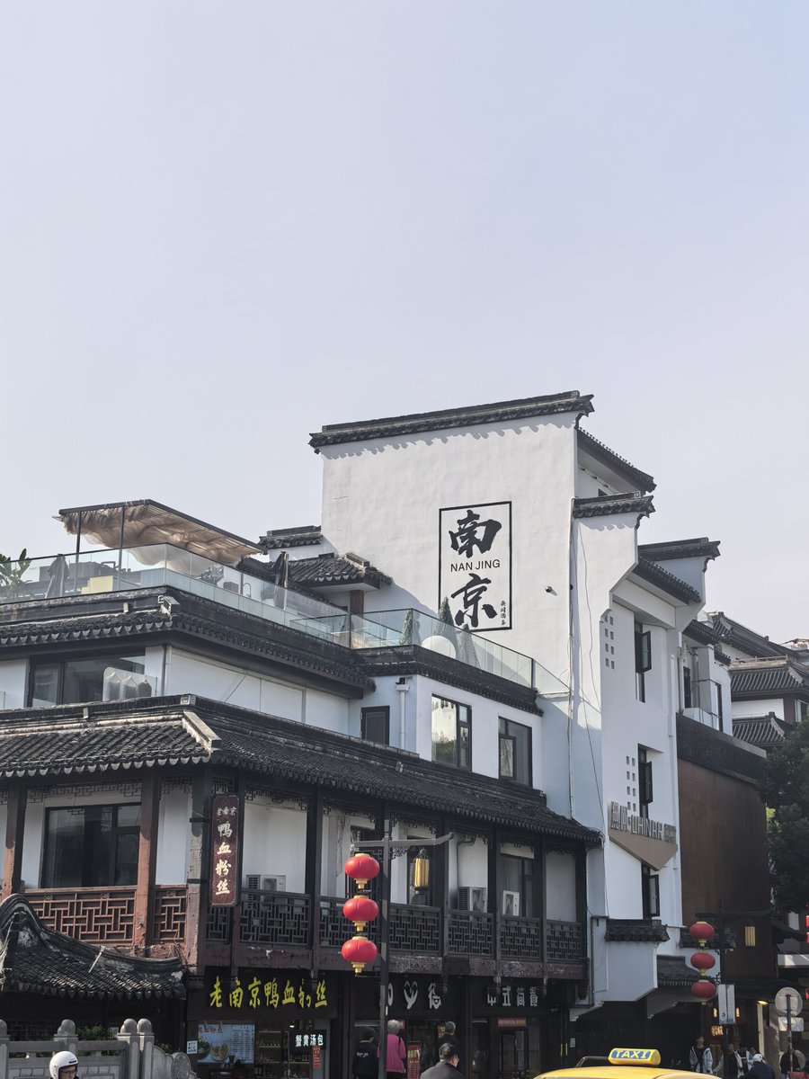 maqSoooo's tweet photo. 南京 https://t.co/iQxtWJK4jK