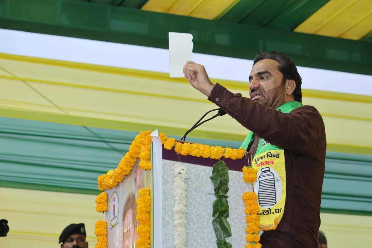INDRAJKURIRLP's tweet photo. RLP के स्थापना दिवस पर बीकानेर में आयोजित महारैली में प्रदेश भर से आए नागरिकों, पार्टी परिवार के सदस्यों को संबोधित किया | @hanumanbeniwal @RLPINDIAorg https://t.co/AVJazHVBW6