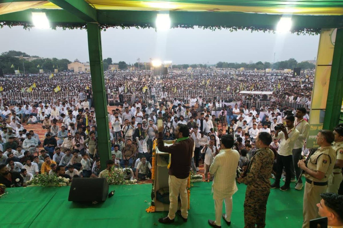 INDRAJKURIRLP's tweet photo. RLP के स्थापना दिवस पर बीकानेर में आयोजित महारैली में प्रदेश भर से आए नागरिकों, पार्टी परिवार के सदस्यों को संबोधित किया | @hanumanbeniwal @RLPINDIAorg https://t.co/AVJazHVBW6