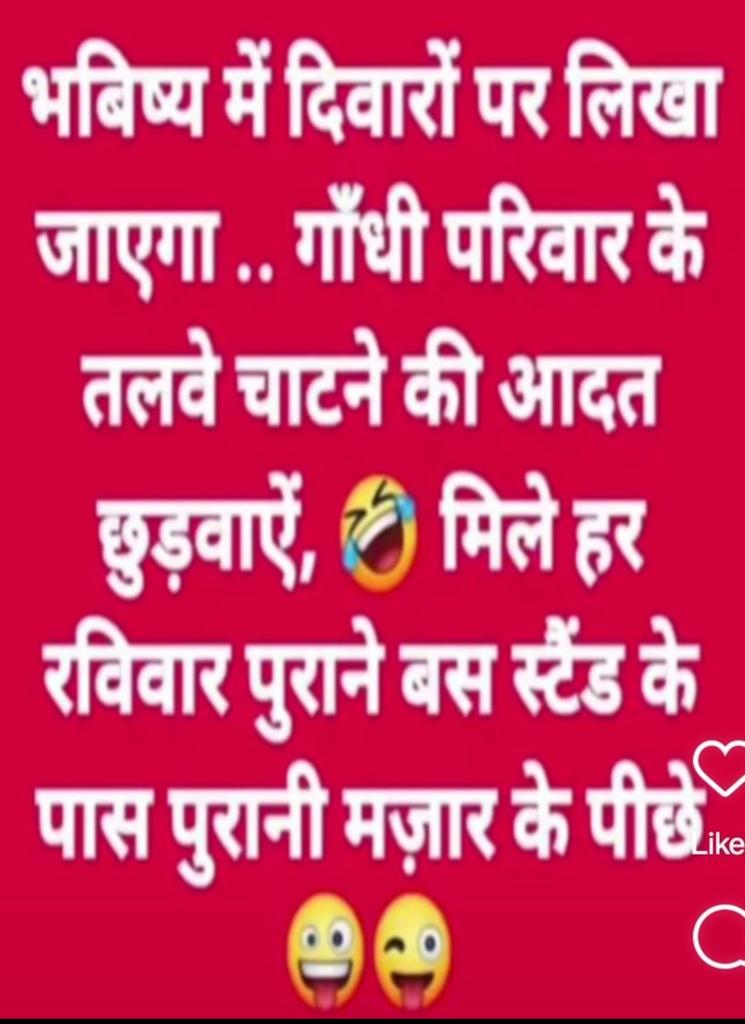 Neeraj Singh tweet media