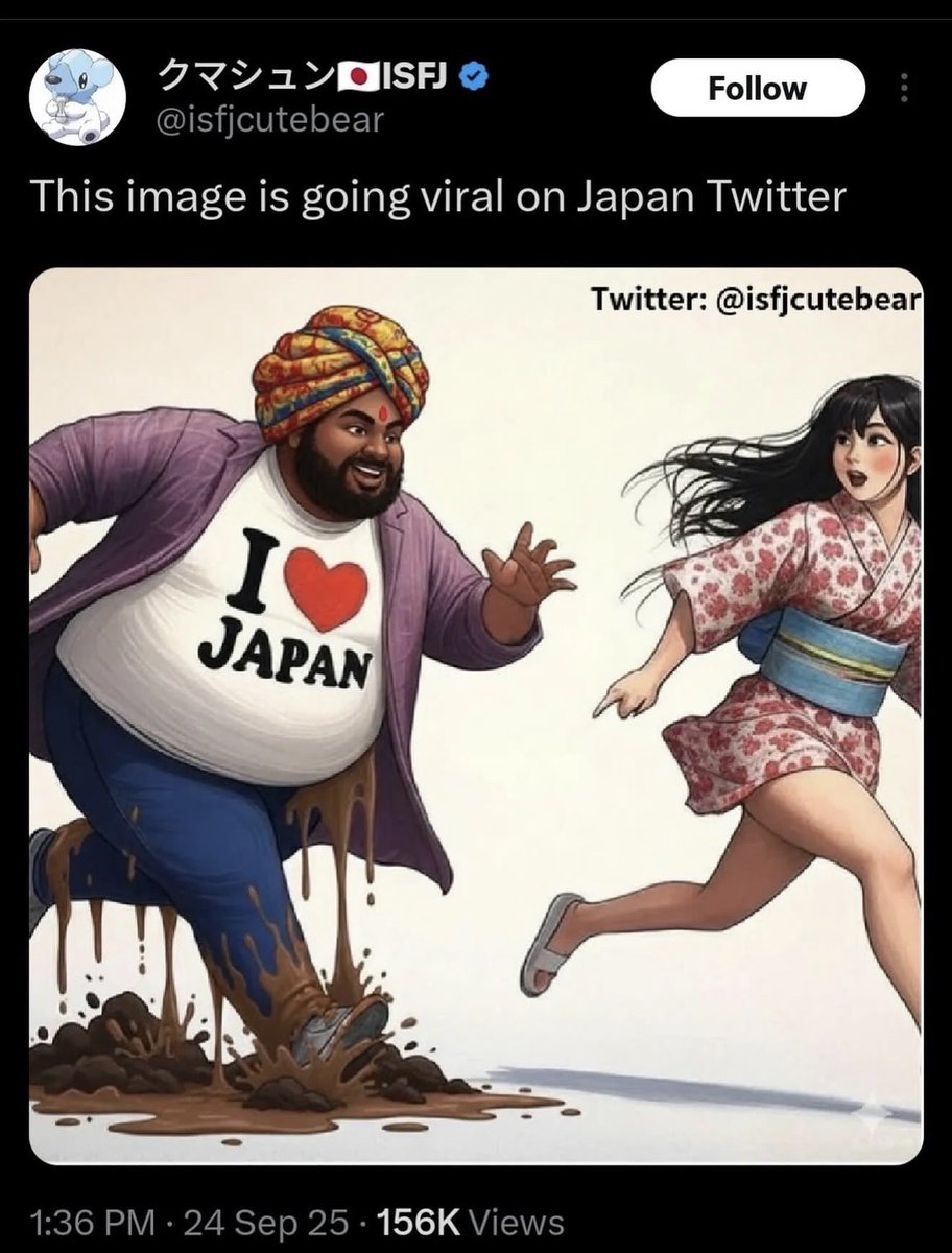 steamerbean's tweet image. Where all ma Hentai #Pajeets at #LoveYourW