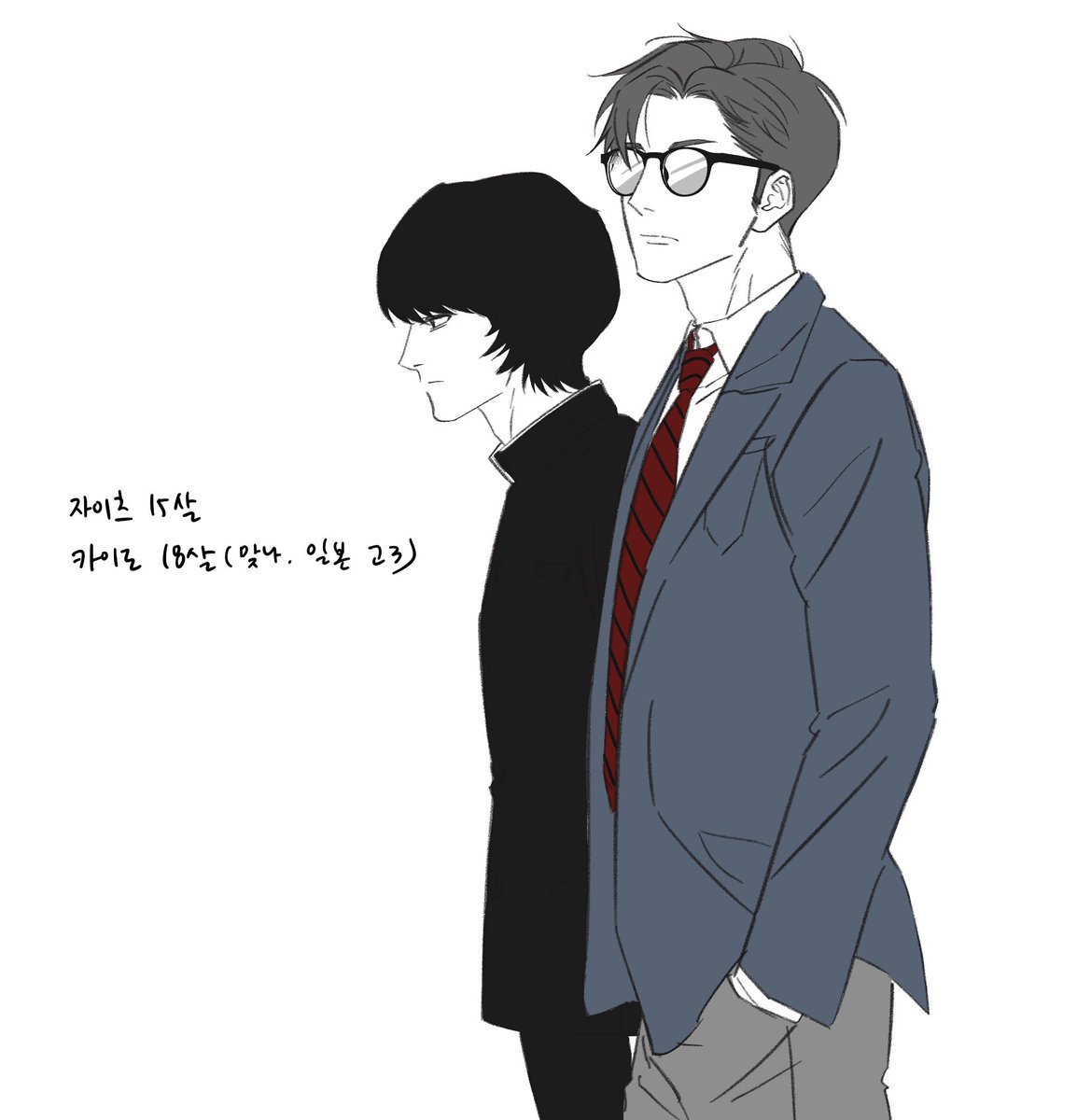 중3..? 자이츠 고3 카이도

#100M #ひゃくえむ。