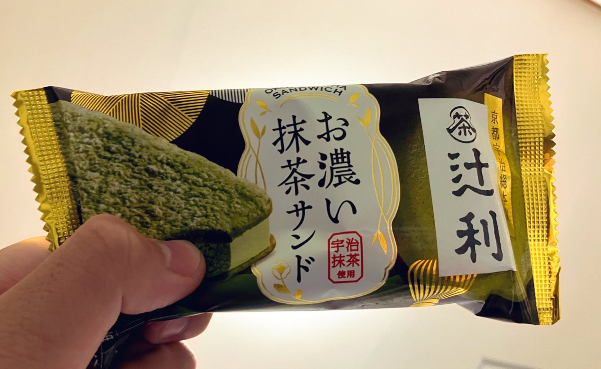 Macha様 おまとめ商品 世我さん on X