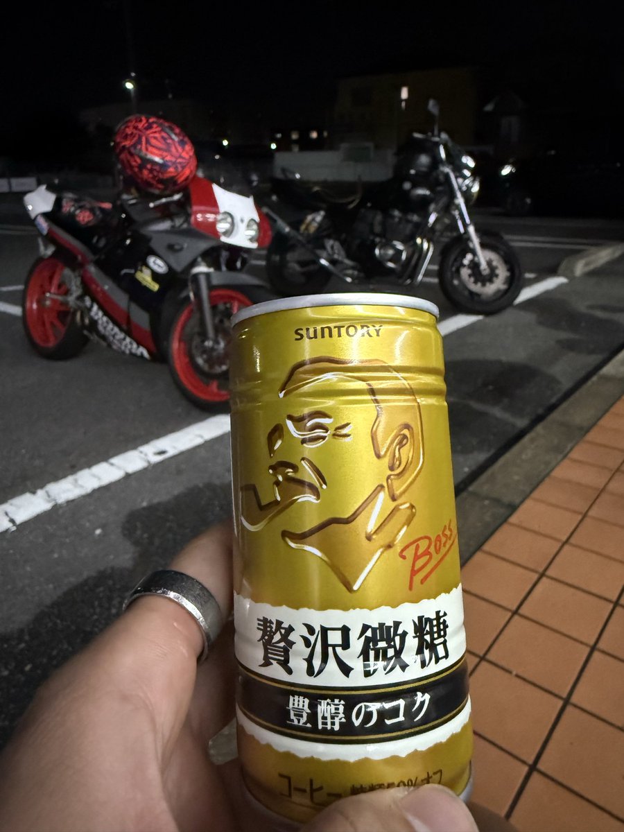 kengo tweet media