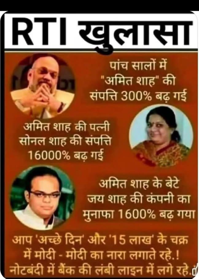 Subhas Sadhu (@subhassadhu4) on Twitter photo 