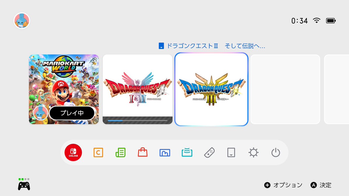 動作確認済 v.vl.vll.xl.lX . ドラゴンクエスト 動作確認済 v.vl.vll.xl.lX . ドラゴンクエスト 動作確認済 v.vl.vll