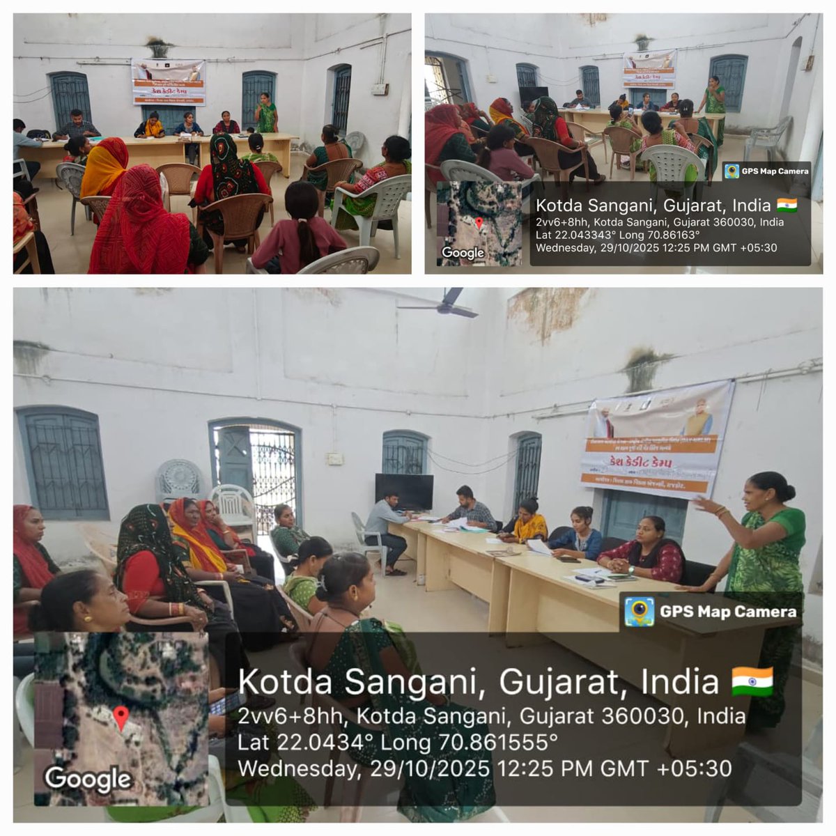 આજરોજ NRLM યોજના અંતર્ગત કોટડાસાંગાણી તાલુકા પંચાયત કચેરી ખાતે કોટડા ક્લસ્ટર કેશ ક્રેડિટ કેમ્પ યોજવામાં આવ્યો જેમાં બેંકના મેનેજર,NRLM સ્ટાફ,SHG ના બહેનો હાજર રહ્યા હતા. કેમ્પમાં 19 SHG જૂથને કુલ 39 લાખની ધિરાણ અને મંજૂર લોન કરવામાં આવી.