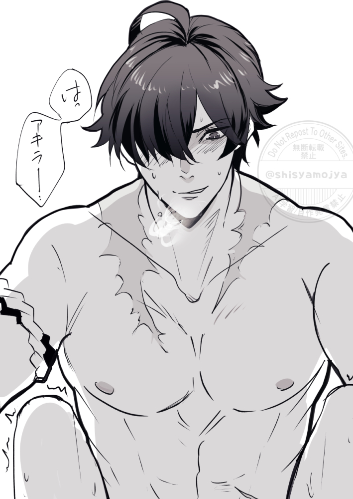 🐲FloppaMooni✨-🧡🔦-🌺 (@_MoonProxy_) / Posts / X