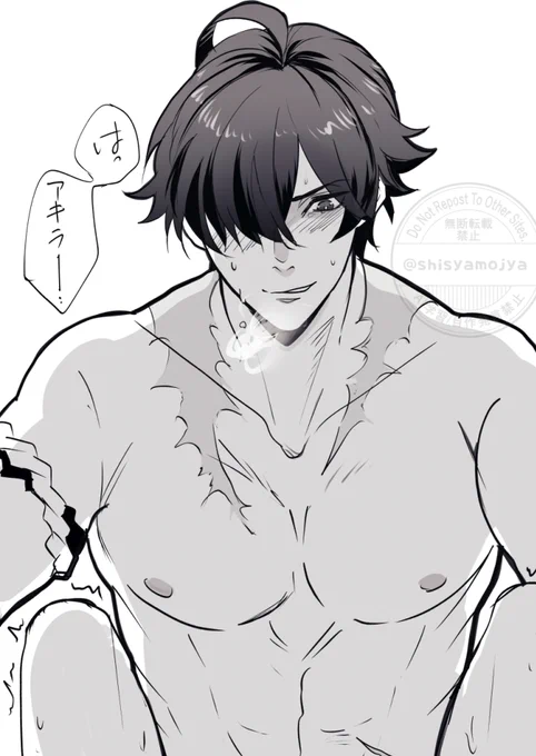 イトアキが始まるrkgk(💛くん目線)

#イトアキ
 #lighterwise 