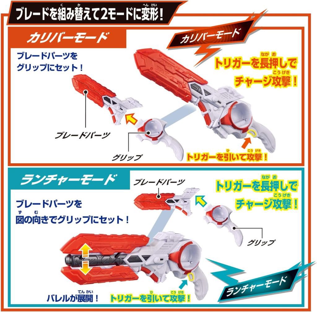 gun様確認用 デモンザー on X