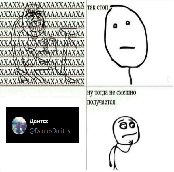 Менеджер по шитпосту (@shitpostmgr) on Twitter photo 