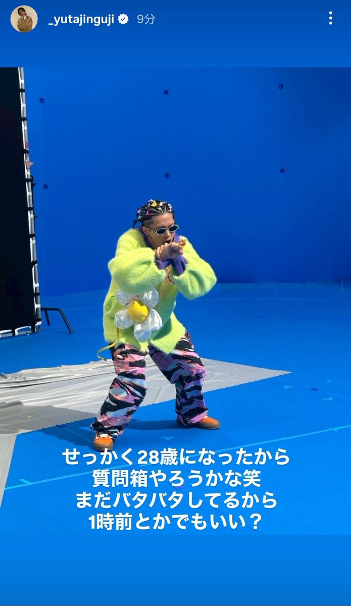 𝕂🩵💜❤i on X