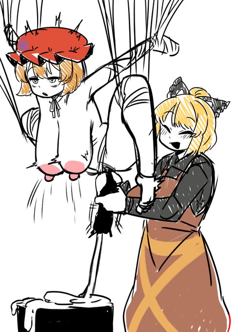 次のやつ
ふ〇なり穣子とヤマメ 