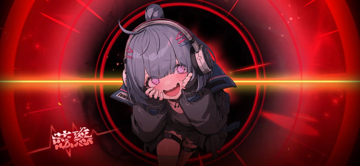 ❤️ しぃぷさま❤️ しいしぃ 🦖▿ on X