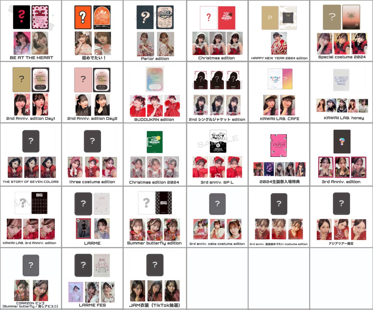 海音 楽天市場】左右共通形状ミドルフィンガーミラー紫8mm正ネジ