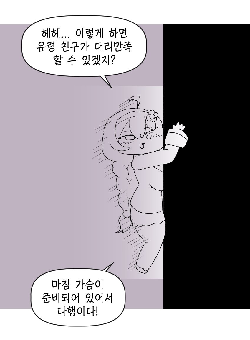 날 걔 란 tweet media