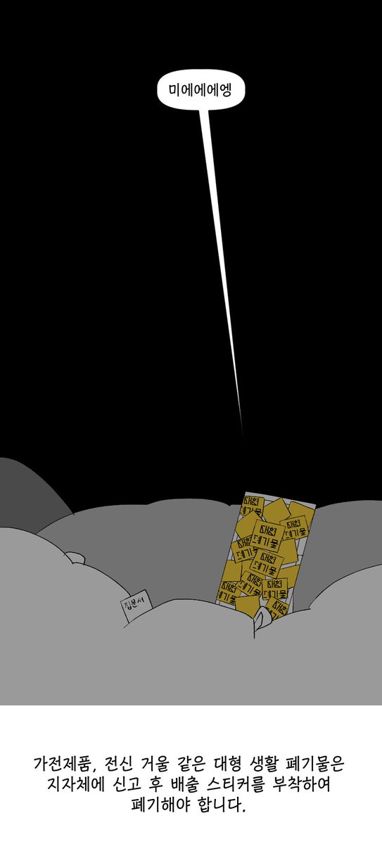 날 걔 란 tweet media