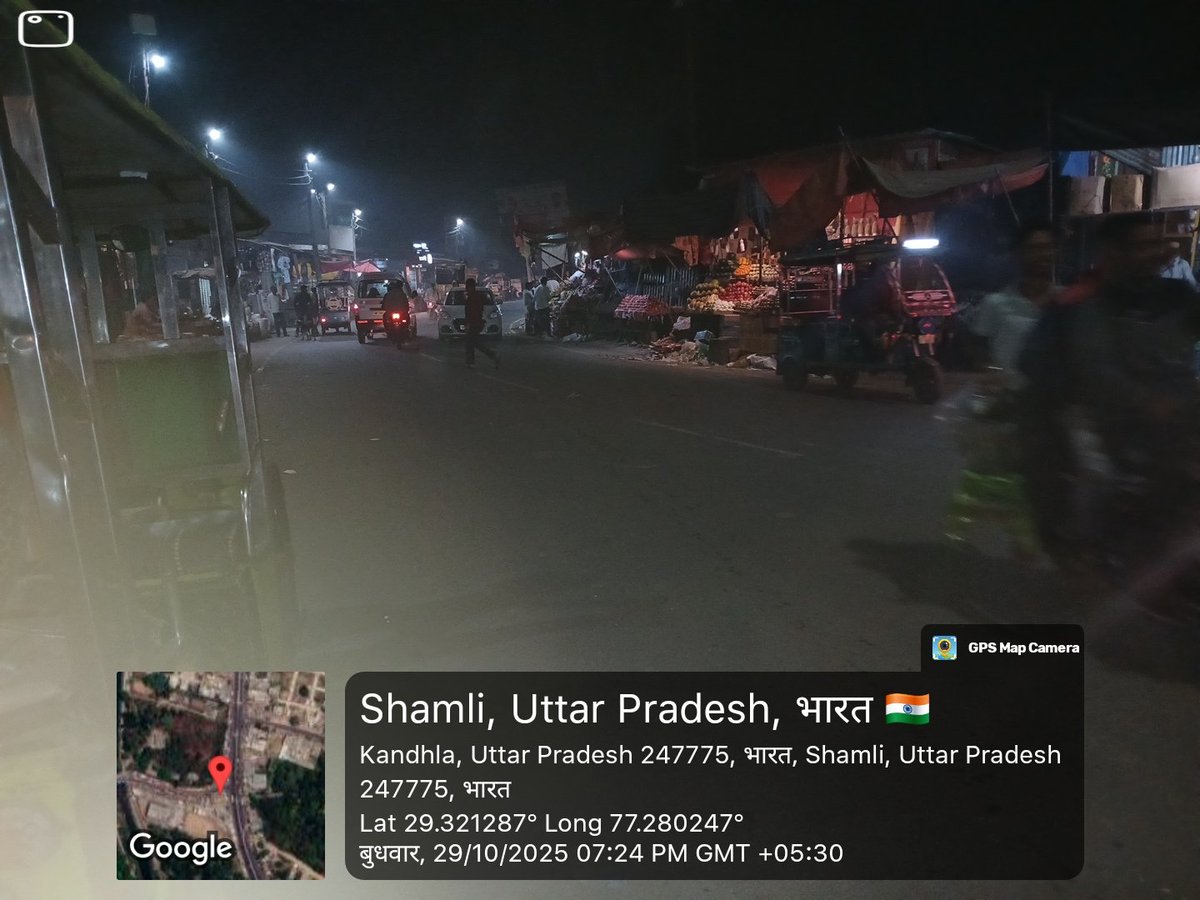 <a href="/CMOfficeUP/">CM Office, GoUP</a> <a href="/myogiadityanath/">Yogi Adityanath</a> जनपद शामली कैराना तहसील क्षेत्र के  कस्बा कांधला में काफी अज्ञात लोगो ने सरकारी सम्पत्ति /रौड पर कब्जा कर लिया है कृपया सरकारी सम्पत्ति को अविलम्बं कब्जा मुक्त कराने की कृपा करे <a href="/nitin_gadkari/">Nitin Gadkari</a> <a href="/NHAI_Official/">NHAI</a> <a href="/dm_shamli/">DM Shamli</a> <a href="/Uppolice/">UP POLICE</a> <a href="/PoliceShamli/">Shamli police</a>
