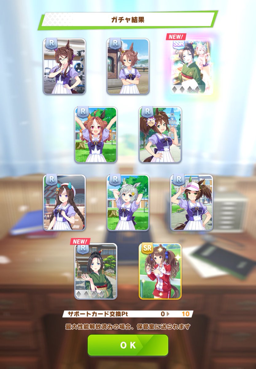 aki (@aki34010323) / Posts / X