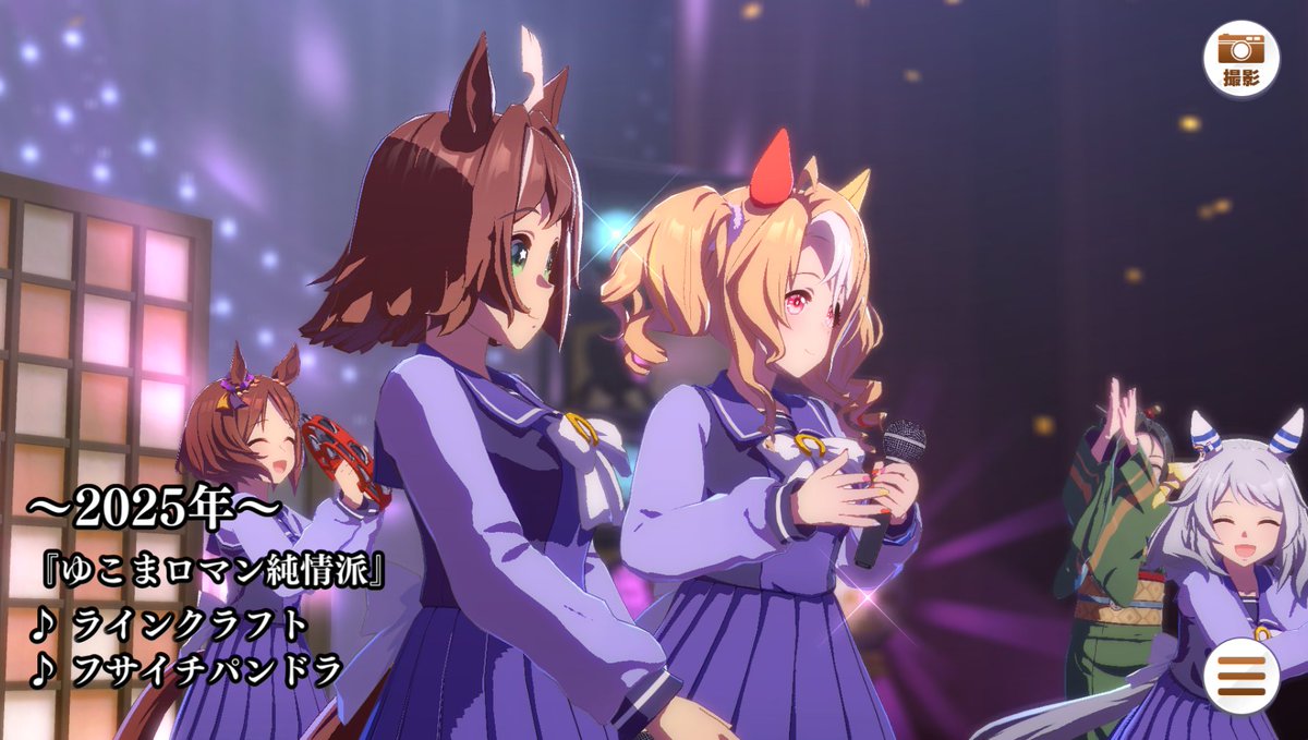 しかられみみ@C106土曜日西お-18a on X