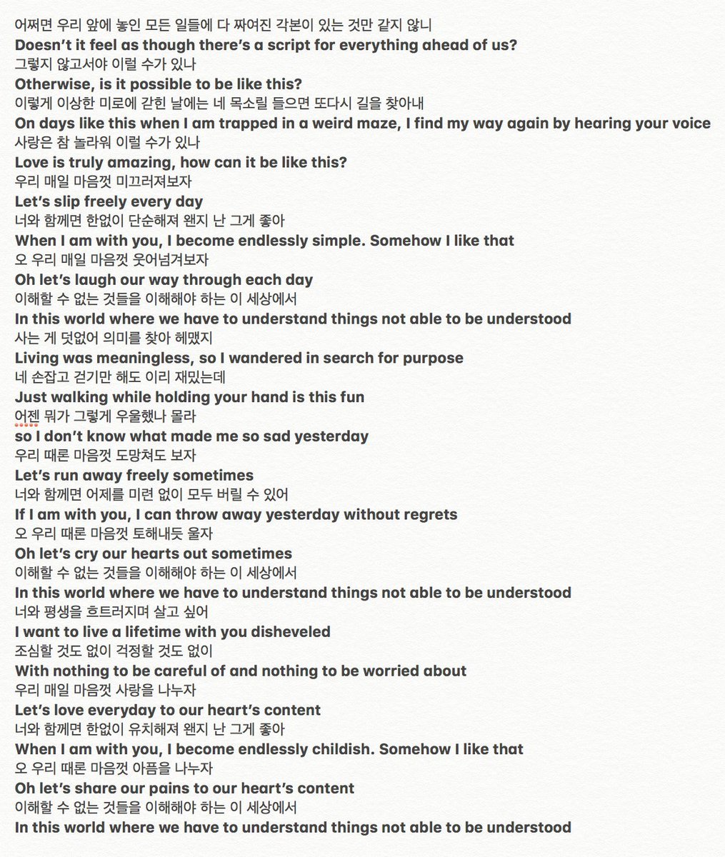 낑깽 (yoonie) tweet media