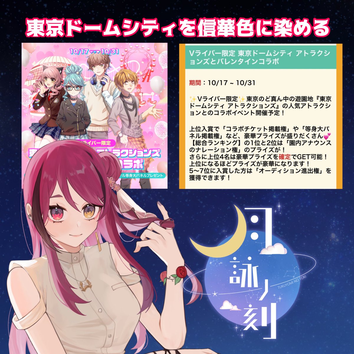 CLEAR PURPLE HIME 展示品　ラスト1点 火織 信華🌹📕武士来舞 on X