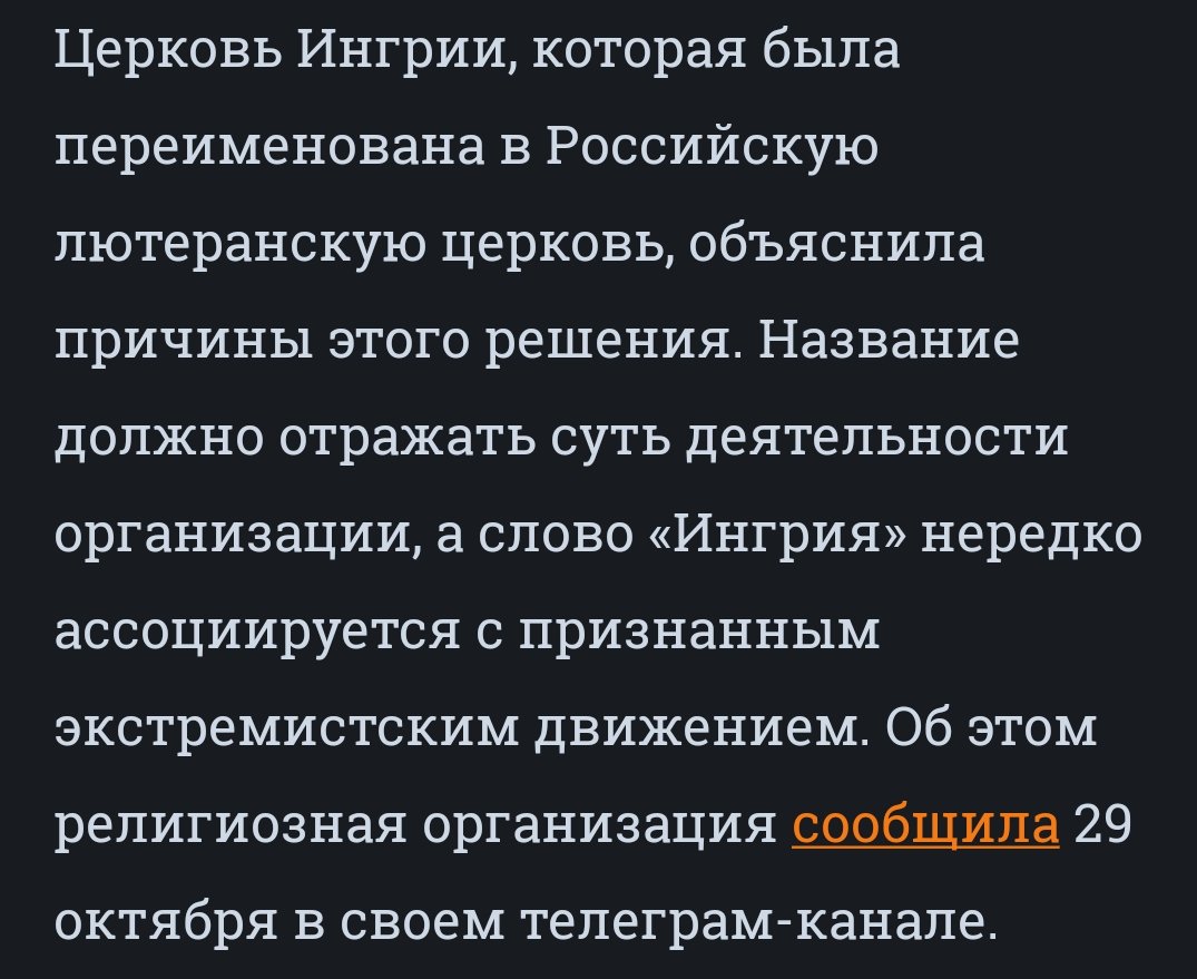 Так выглядит максимально слабая аура