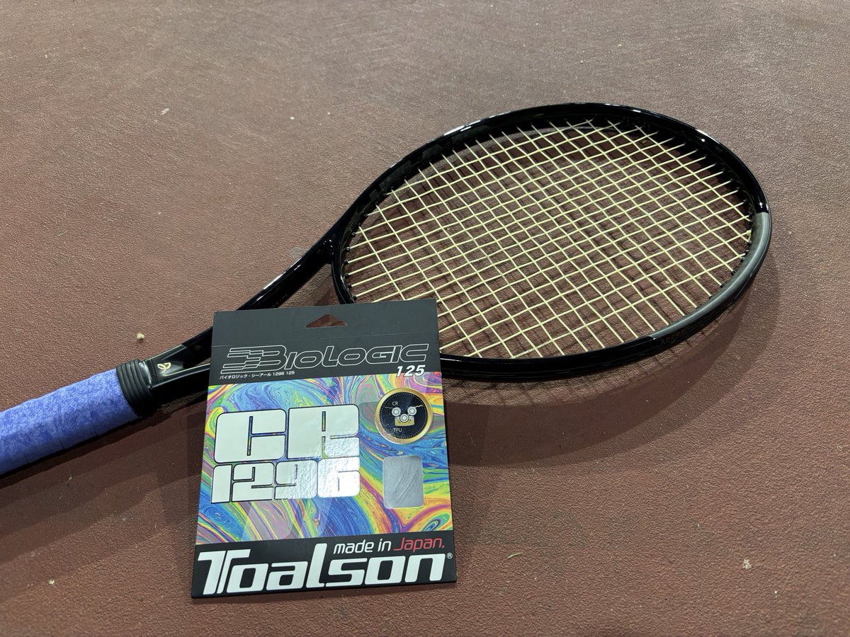 アドブロ / コトウダマサト(TRUEMAN) (@ADVNTG_kotodama