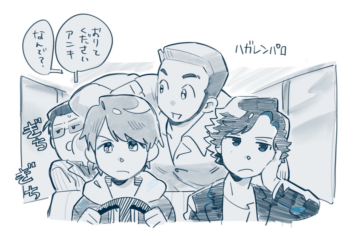 oosan_22's tweet image. パロ（落書き）