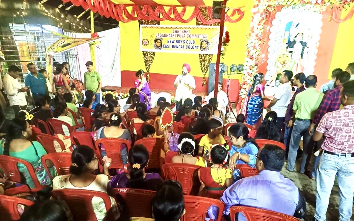 सीतारामडेरा स्थित ईस्ट बंगाल कॉलोनी में श्री श्री जगद्धात्री पूजा कमेटी, न्यू बायस क्लब द्वारा आयोजित भव्य पूजा मंडप के उद्घाटन समारोह में शामिल होने का अवसर मिला।

मां जगद्धात्री से सभी के जीवन में सुख, शांति और समृद्धि की कामना है।

आयोजन समिति के सभी सदस्यों को हार्दिक बधाई