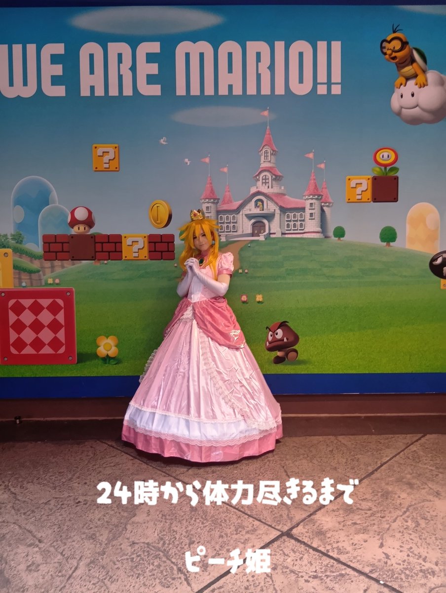 天音-あまね- (@kamizaki_amane) on Twitter photo #ラグコス参加表明 
#ラグコス2025 
やりたいコスプレ多すぎて
4着予定です🤣
本垢凍結のため
タイテがガラ空きで
とくに20時から23時までの間に
仮面ライダー555
スマートレディを撮影してくださるカメラマン様
切実に募集しています🙏
それ以外にも需要あれば
撮影・交流お願いします♥ #ラグコス参加表明 
#ラグコス2025 
やりたいコスプレ多すぎて
4着予定です🤣
本垢凍結のため
タイテがガラ空きで
とくに20時から23時までの間に
仮面ライダー555
スマートレディを撮影してくださるカメラマン様
切実に募集しています🙏
それ以外にも需要あれば
撮影・交流お願いします♥