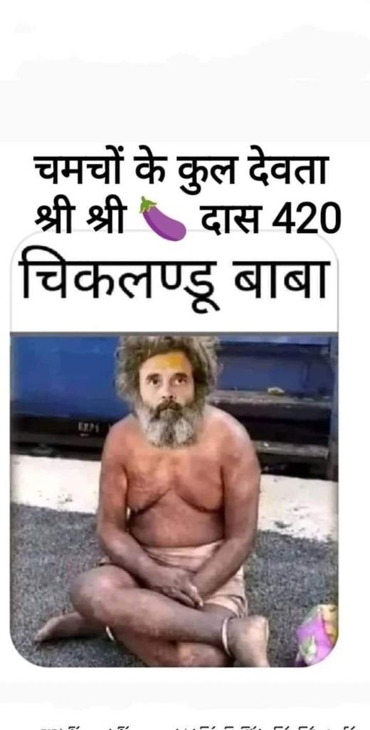 Neeraj Singh tweet media